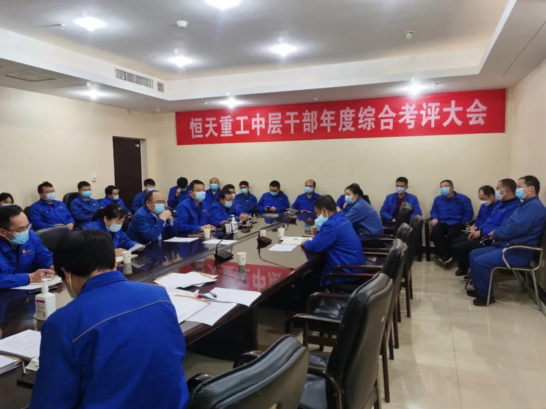 微信图片_20220115153757.jpg