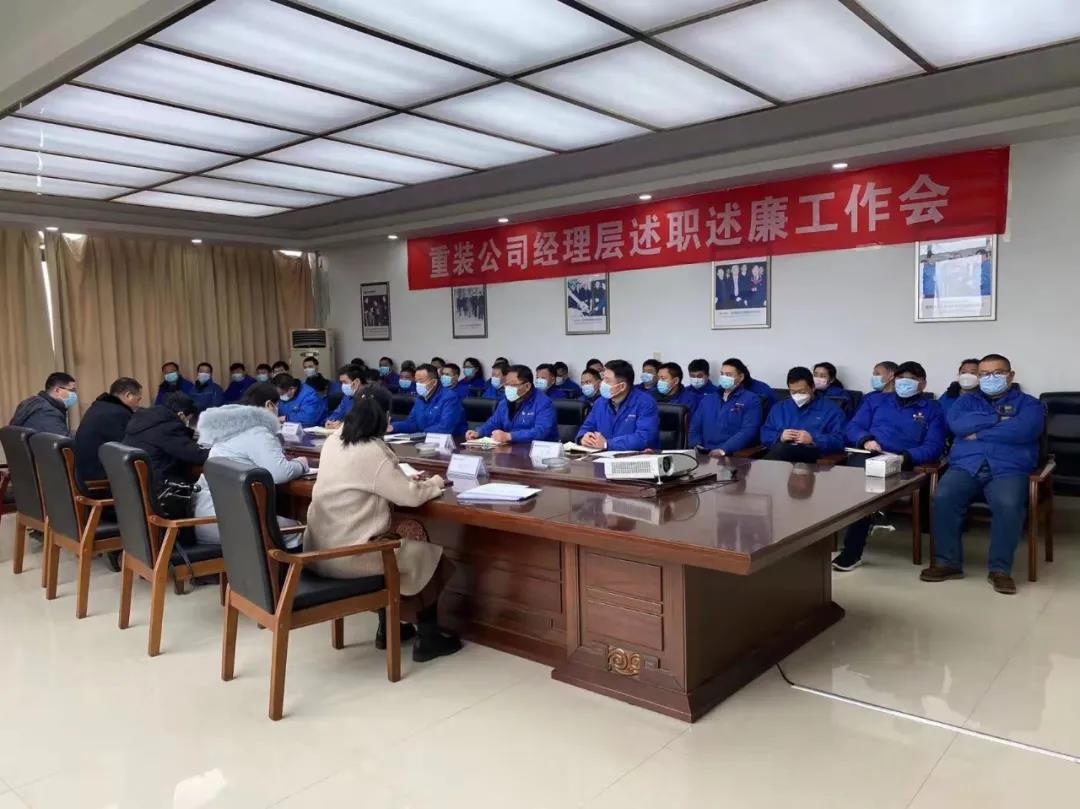 微信图片_20220115153803.jpg