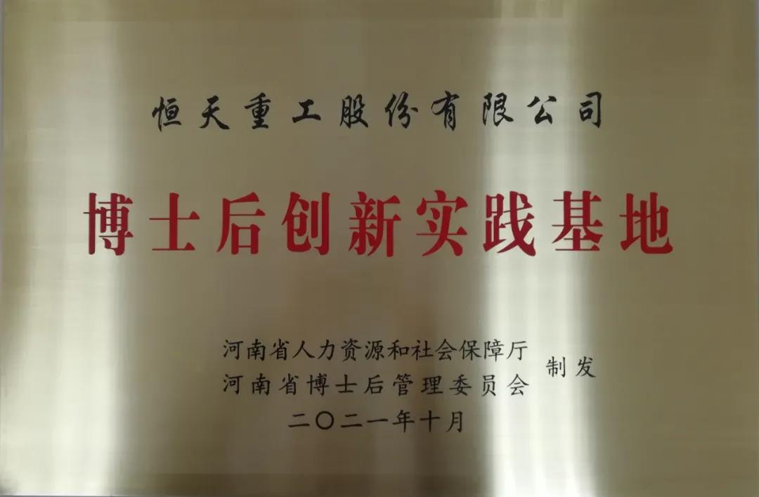 微信图片_20220115154015.jpg