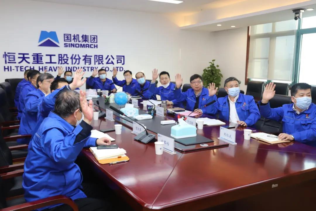 微信图片_20220126080259.jpg