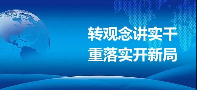 微信图片_20220127095017.jpg