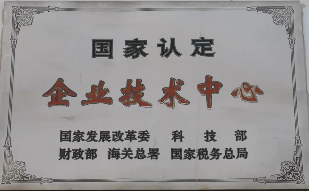 微信图片_20220228093420.jpg