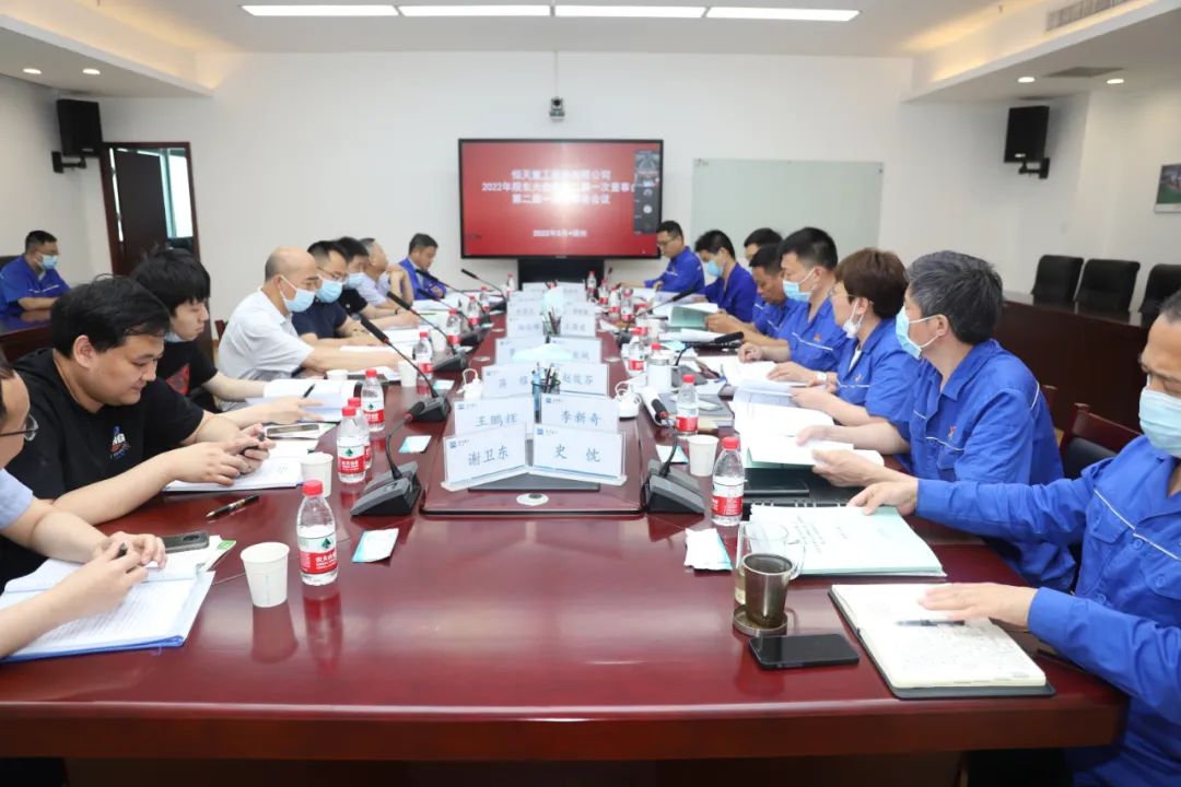 微信图片_20220603105824.jpg