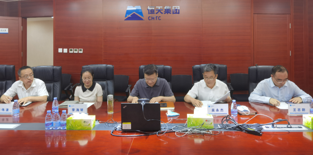 微信图片_20220603105828.png