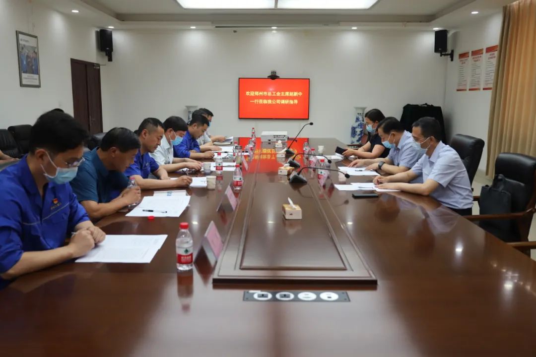 微信图片_20220603110436.jpg