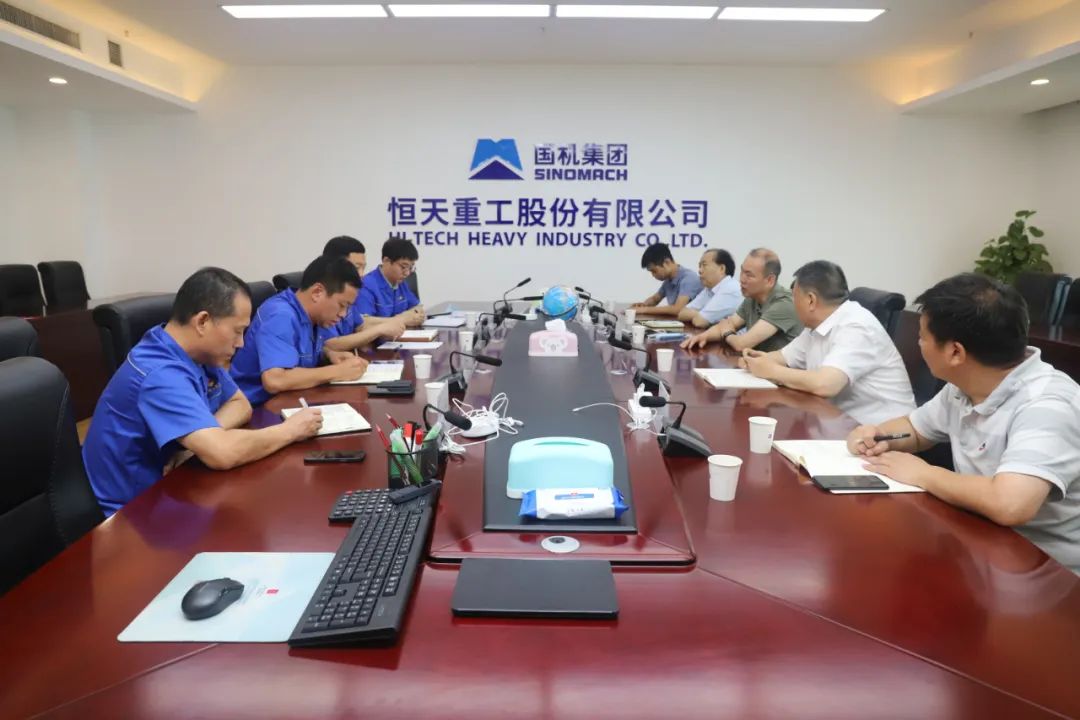 微信图片_20220707165323.jpg