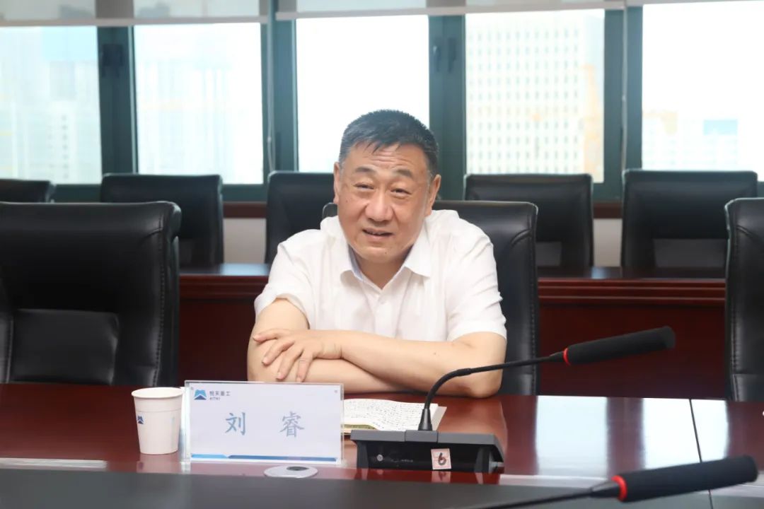 微信图片_20220707165716.jpg