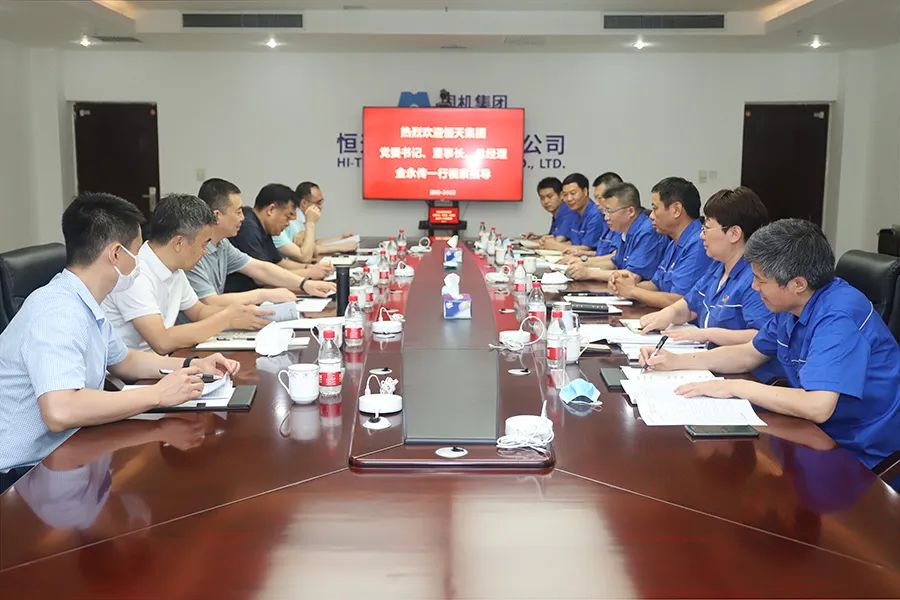 微信图片_20220713130624.jpg