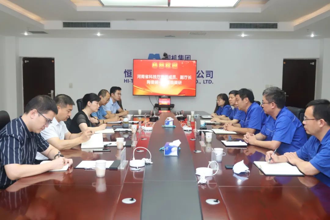 微信图片_20220815150041.jpg
