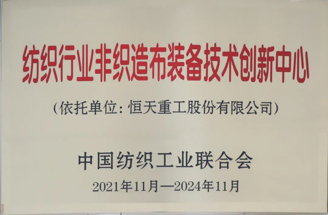 微信图片_20220830114341.jpg