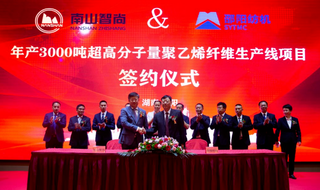 微信图片_20220905085022.png