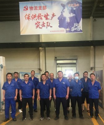 微信图片_20220922163610.png