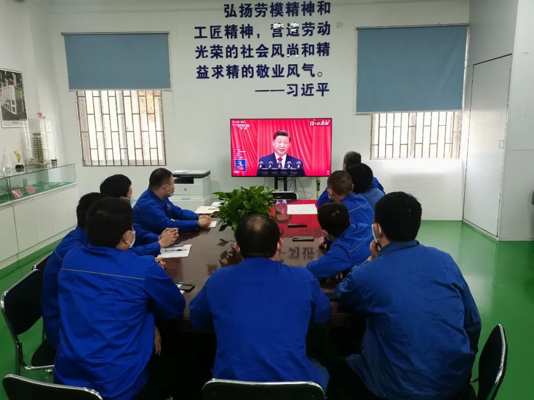 微信图片_20221104210540.jpg