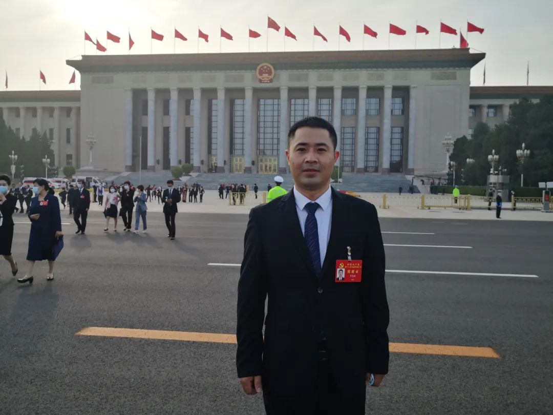 微信图片_20221104211128.jpg