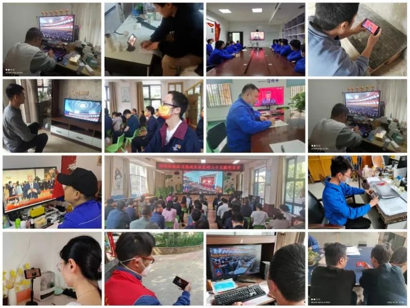 微信图片_20221124102924.jpg