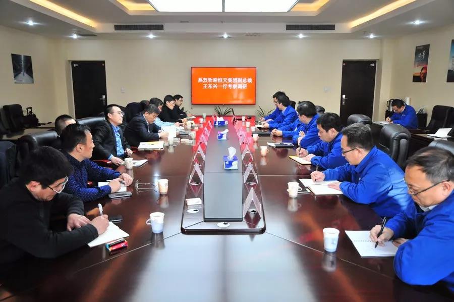 恒天集团副总裁王东兴一行考察调研郑纺机